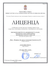 Licenca